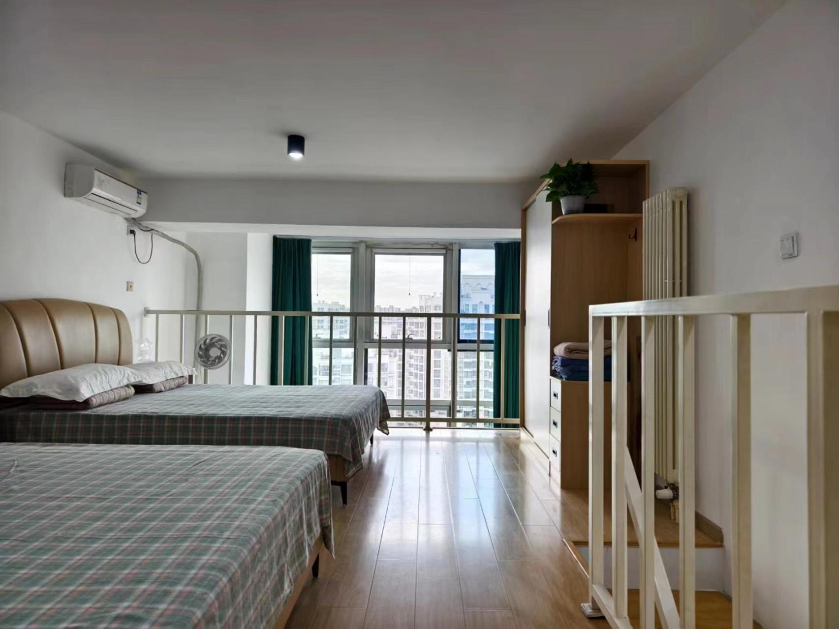 Apartment Chaoyang Joy Hardcover