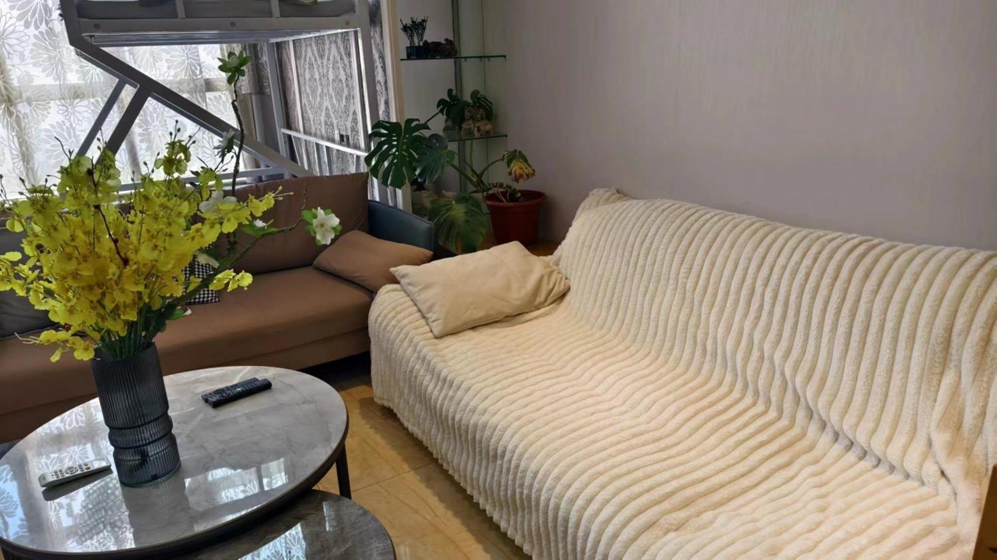 Apartment Chaoyang Joy Hardcover *