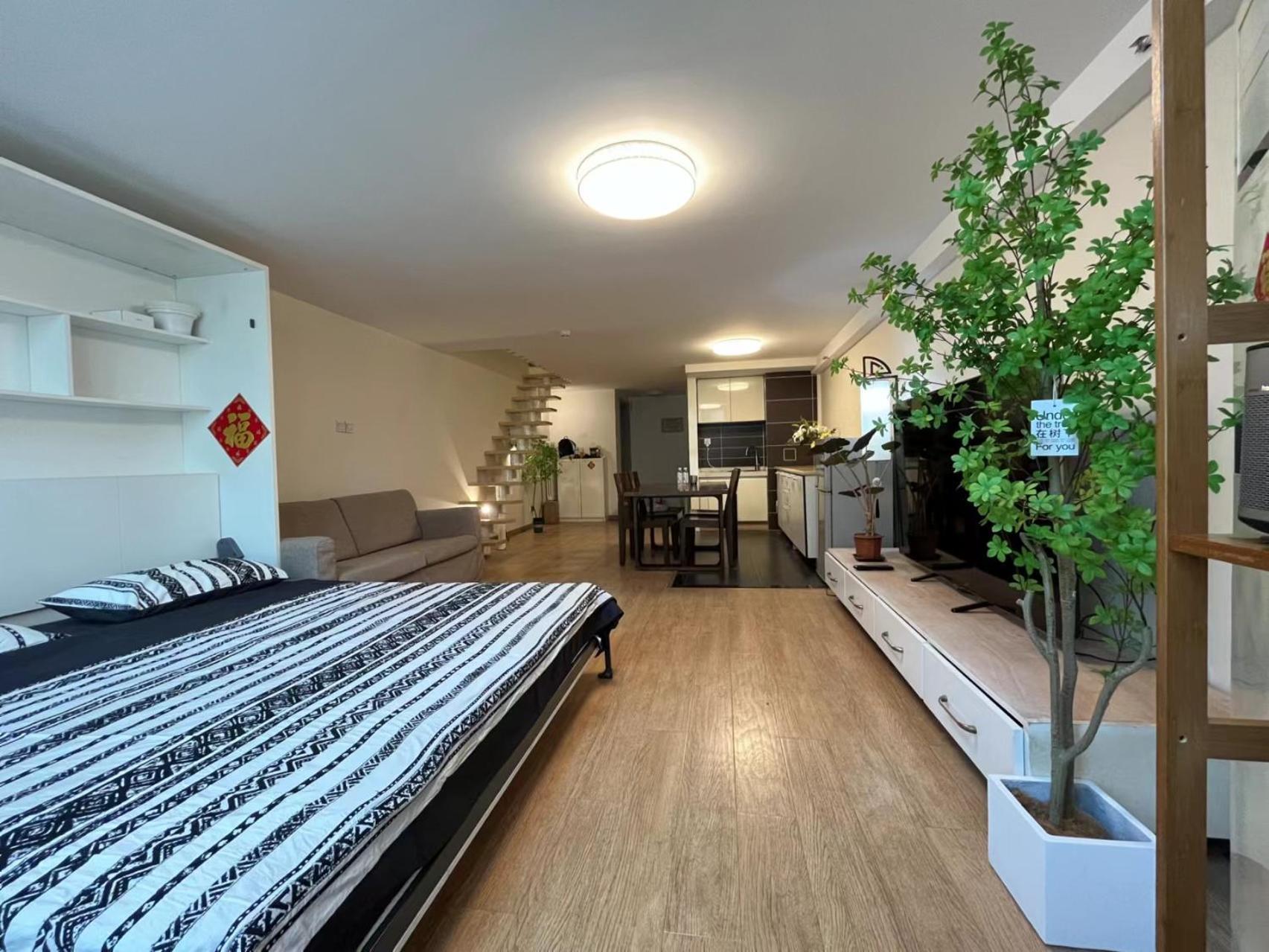 Apartemen Chaoyang Joy Hardcover Beijing