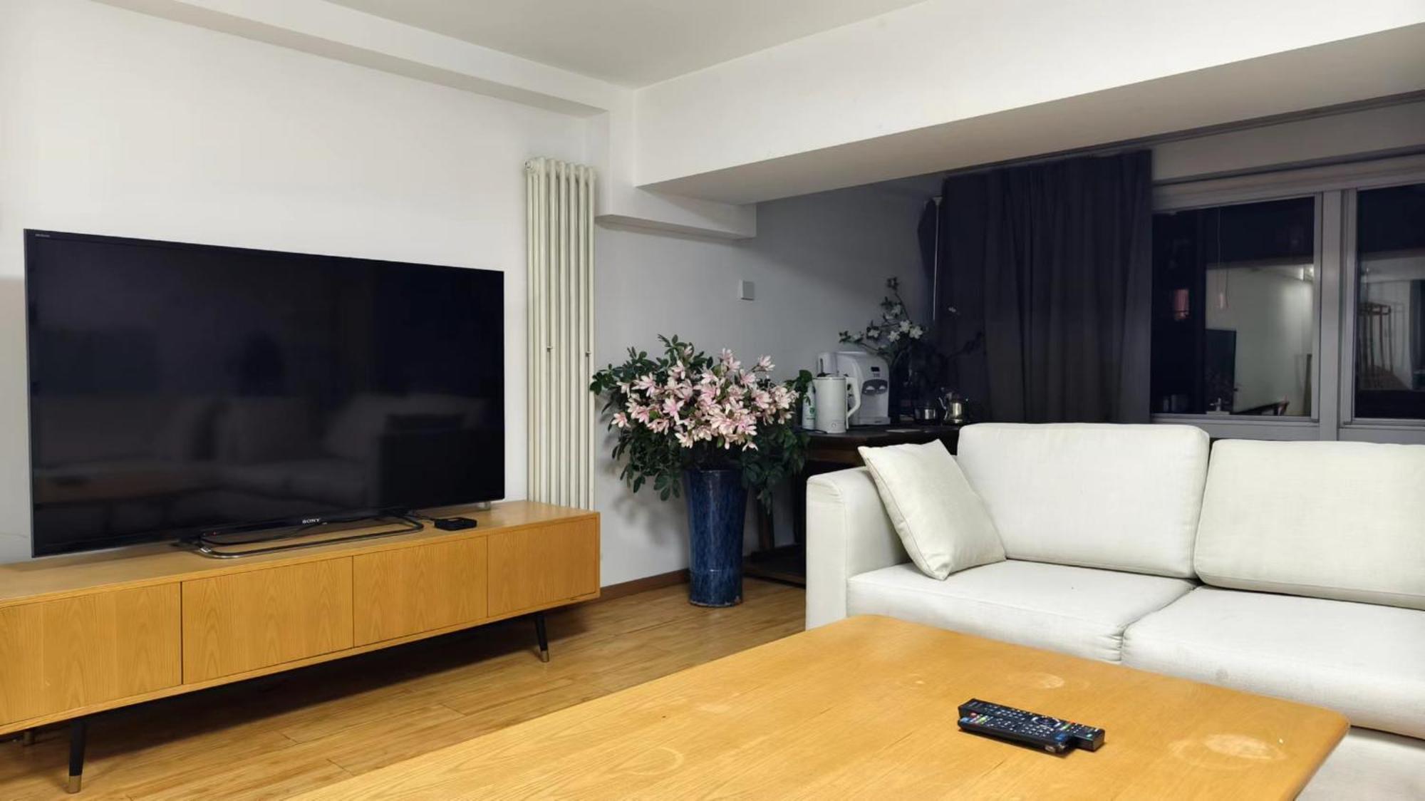 Chaoyang Joy Hardcover Apartemen *