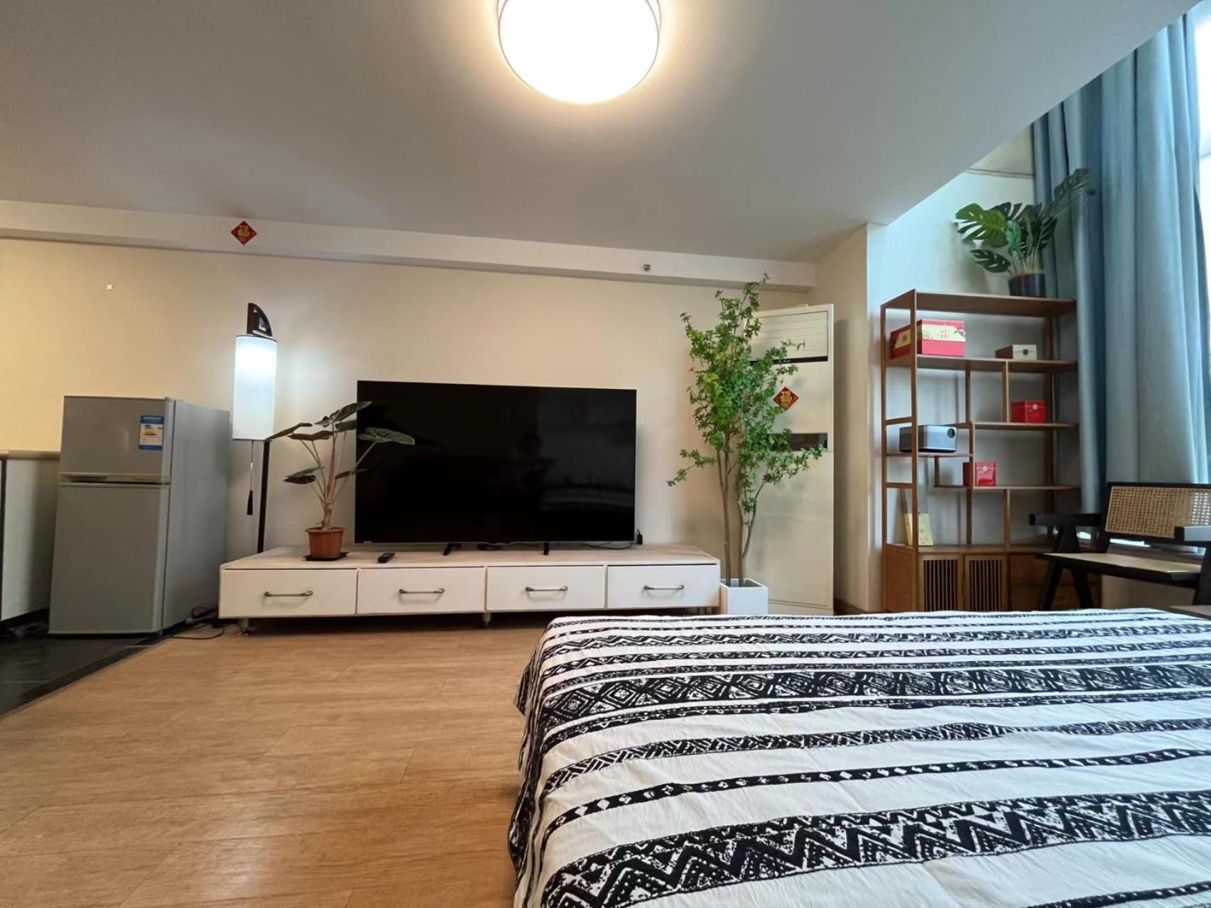 Apartemen Chaoyang Joy Hardcover Beijing