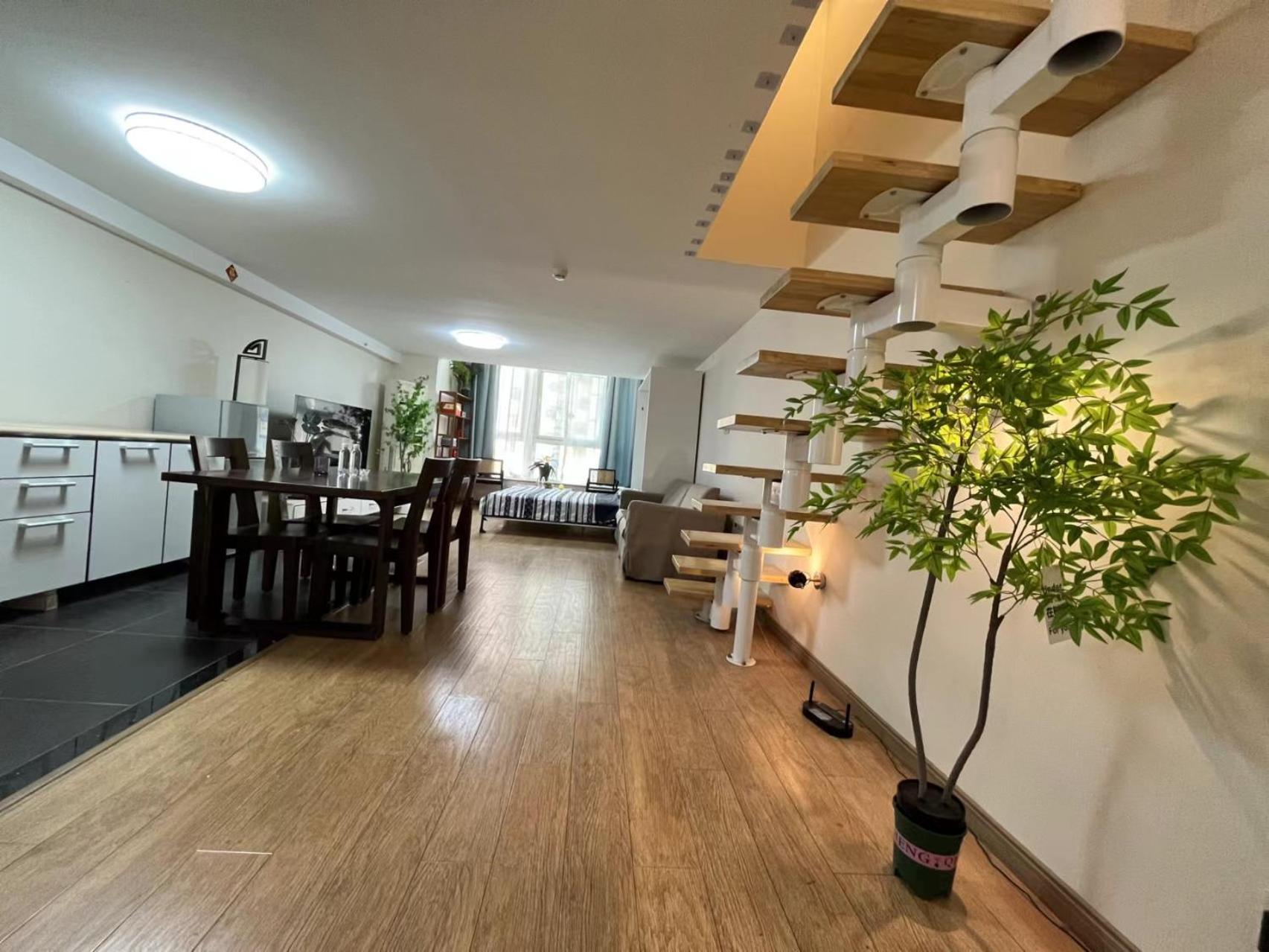 Apartemen Chaoyang Joy Hardcover