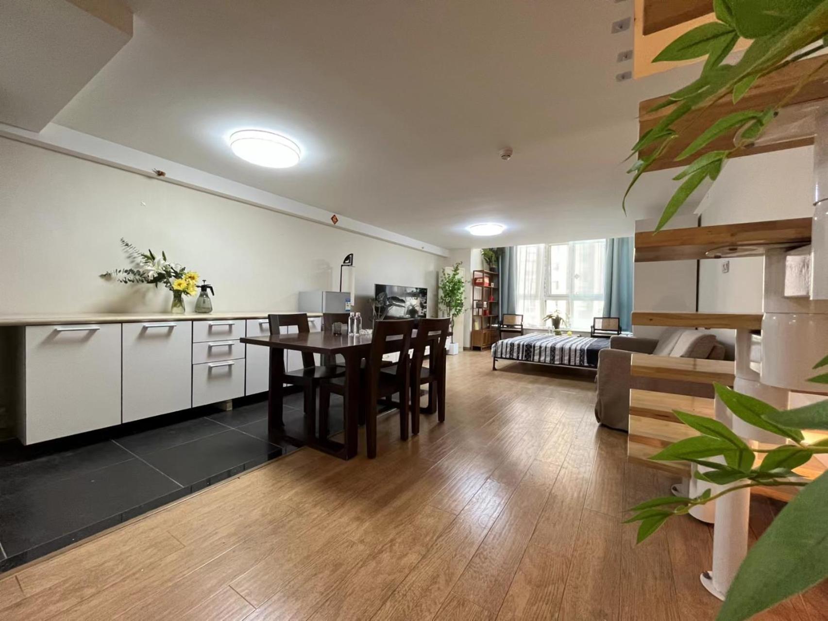 Chaoyang Joy Hardcover Apartemen *