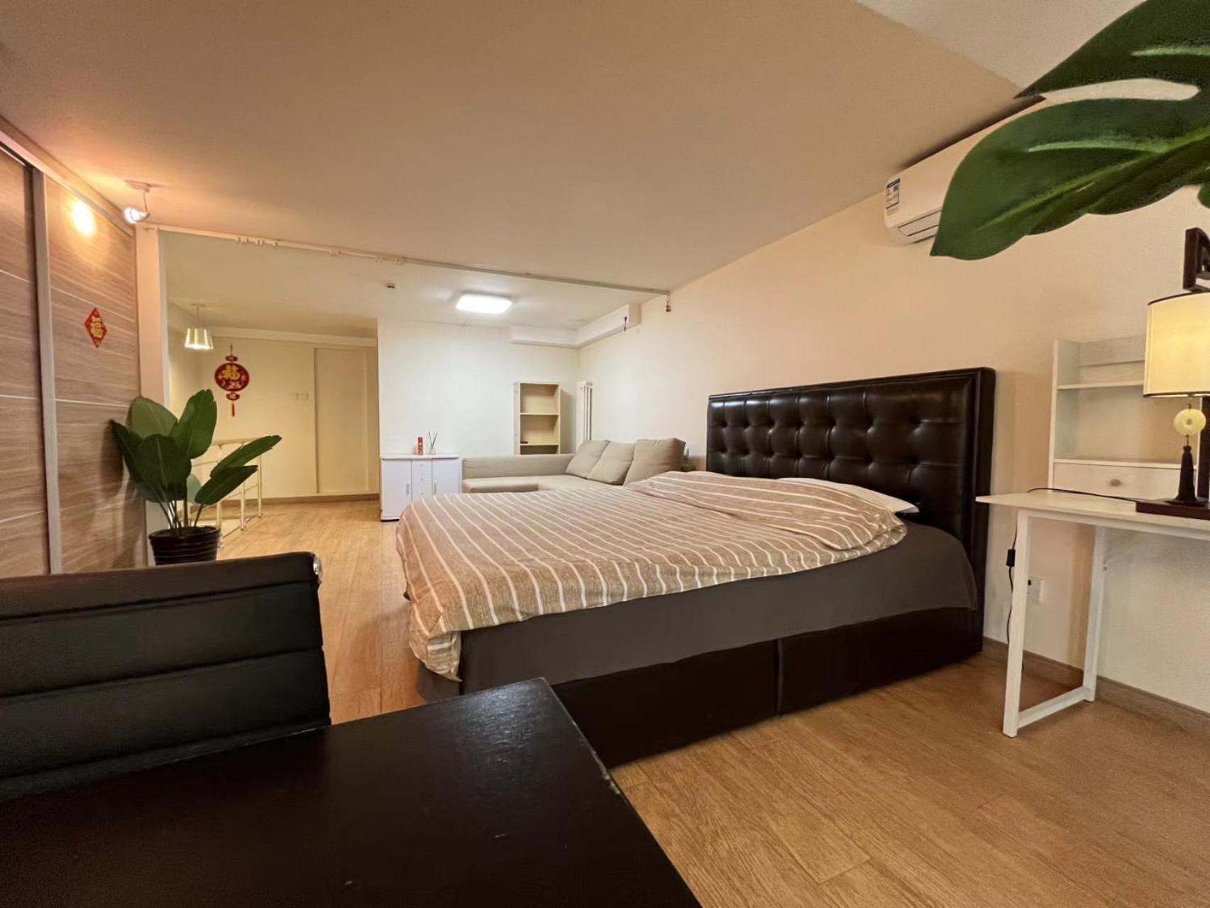 Apartemen Chaoyang Joy Hardcover Beijing
