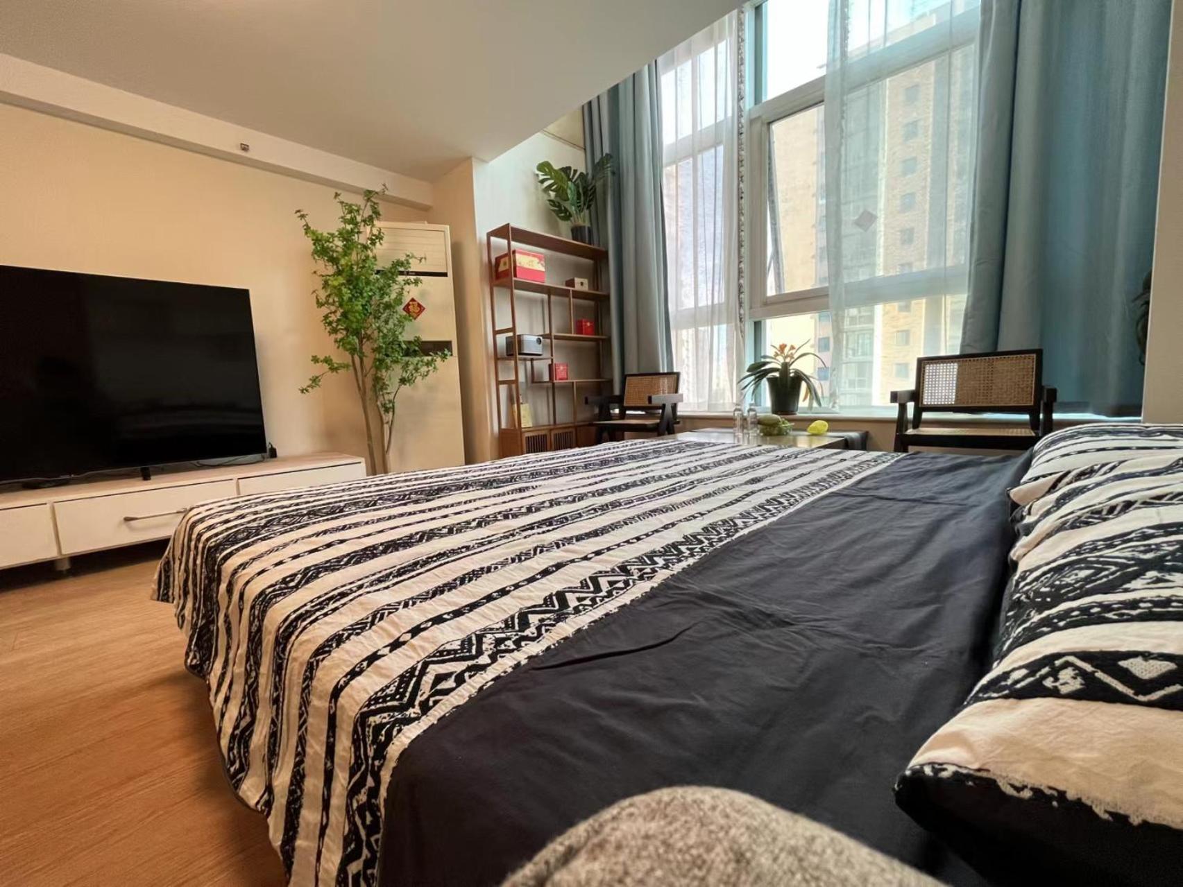 Apartemen Chaoyang Joy Hardcover Beijing