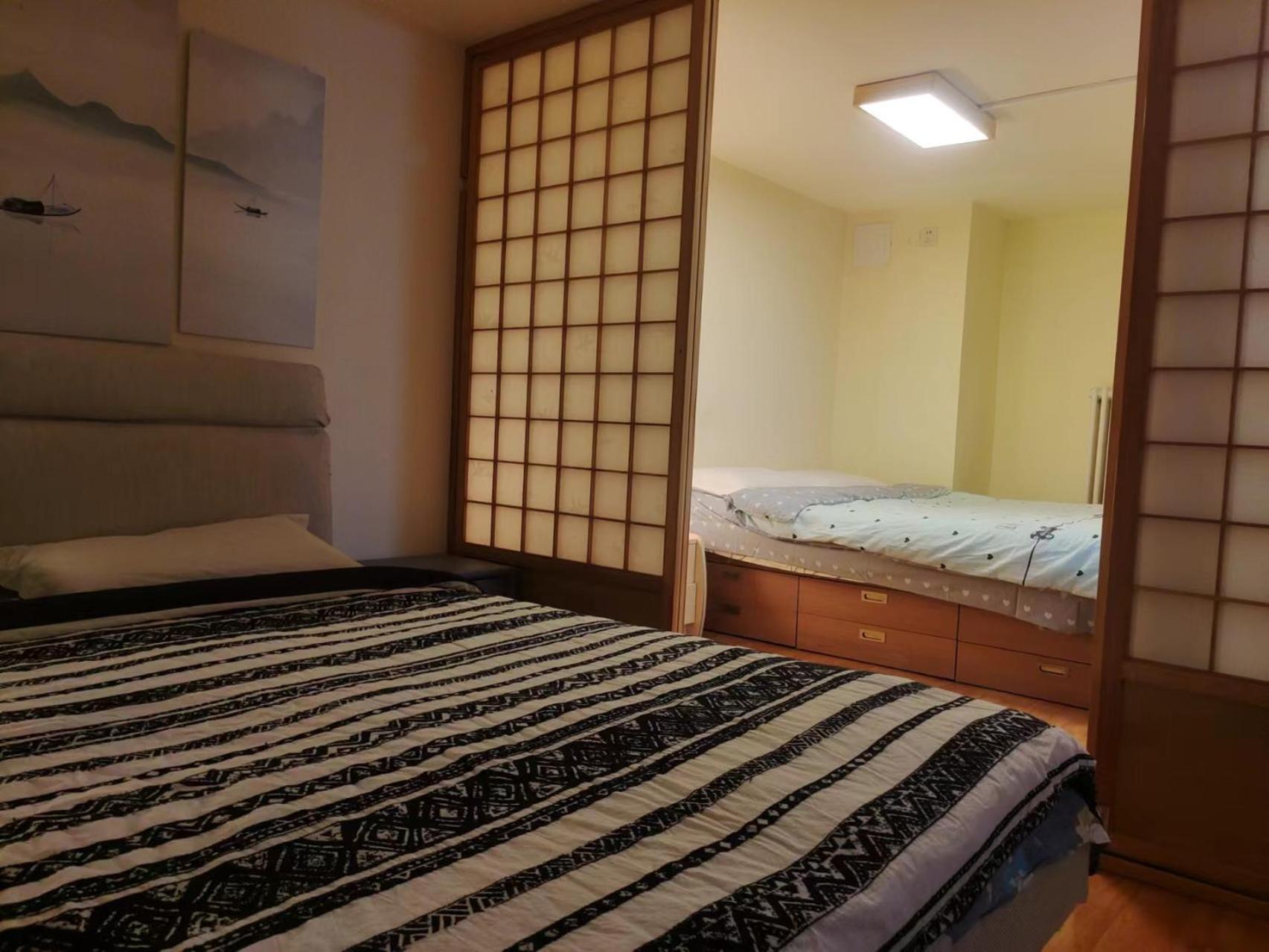 Chaoyang Joy Hardcover Apartemen Beijing