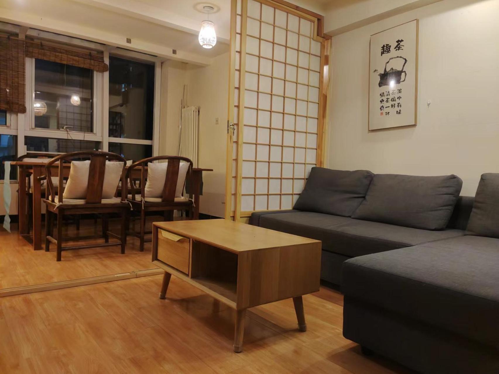 Apartemen Chaoyang Joy Hardcover