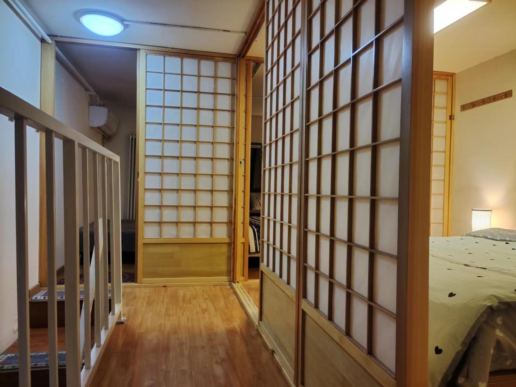 Chaoyang Joy Hardcover Apartemen