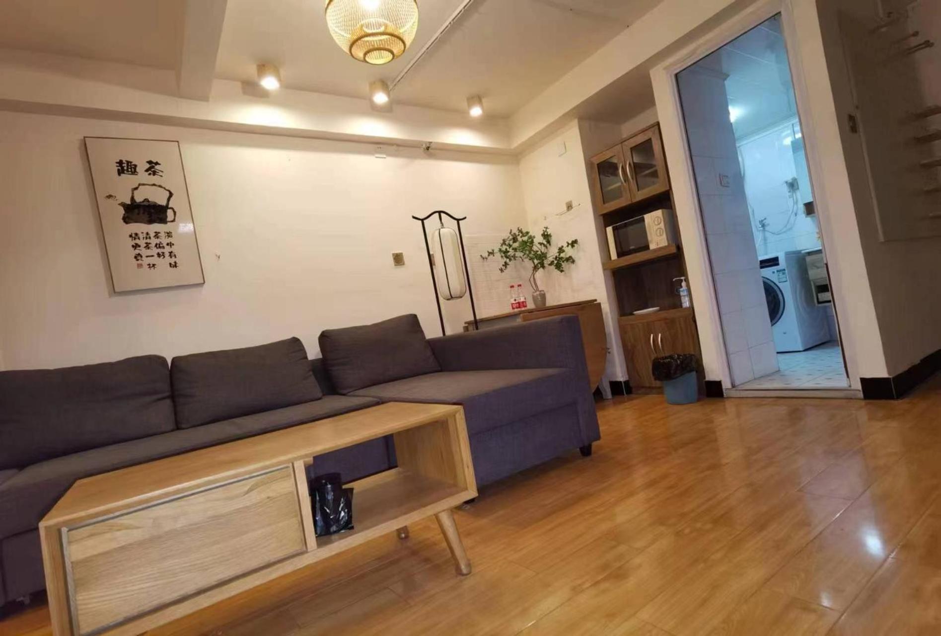 Apartemen Chaoyang Joy Hardcover Beijing
