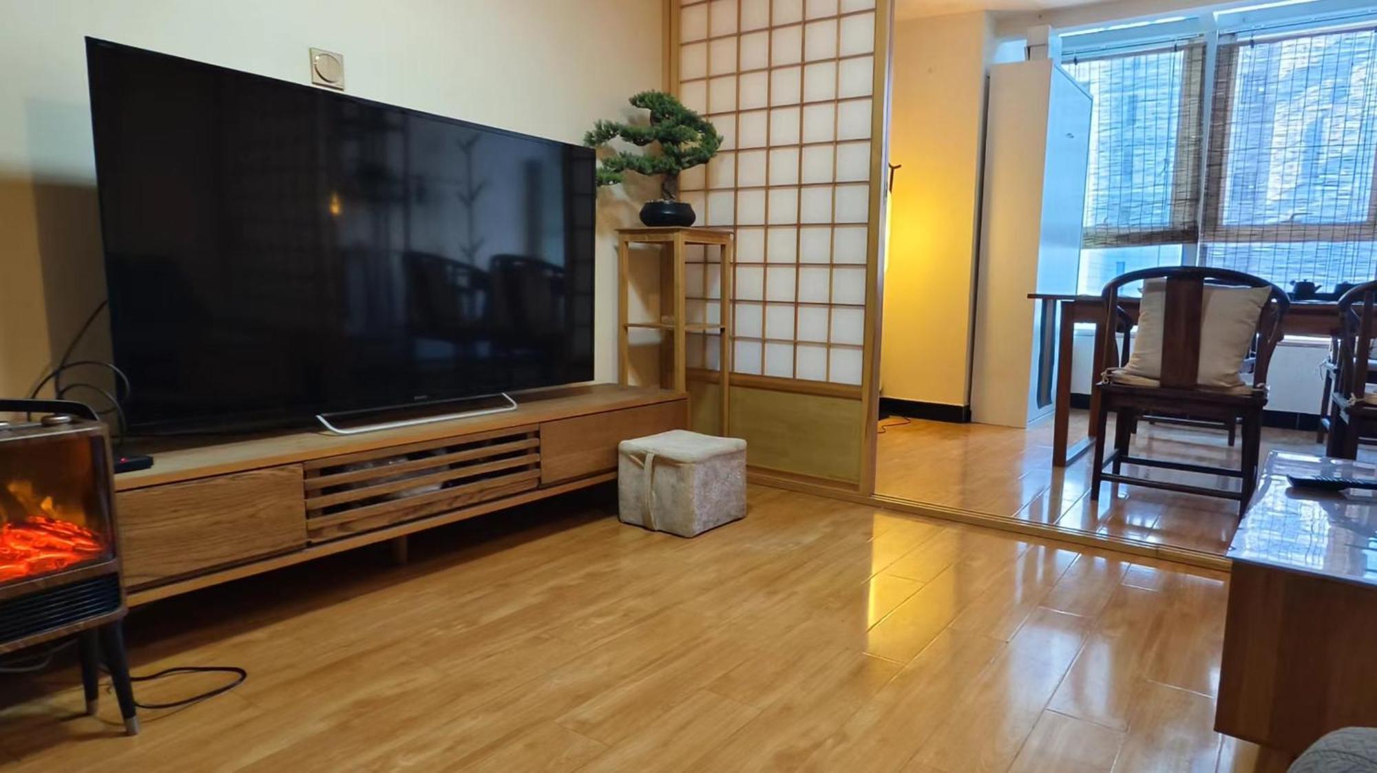 Chaoyang Joy Hardcover Apartemen
