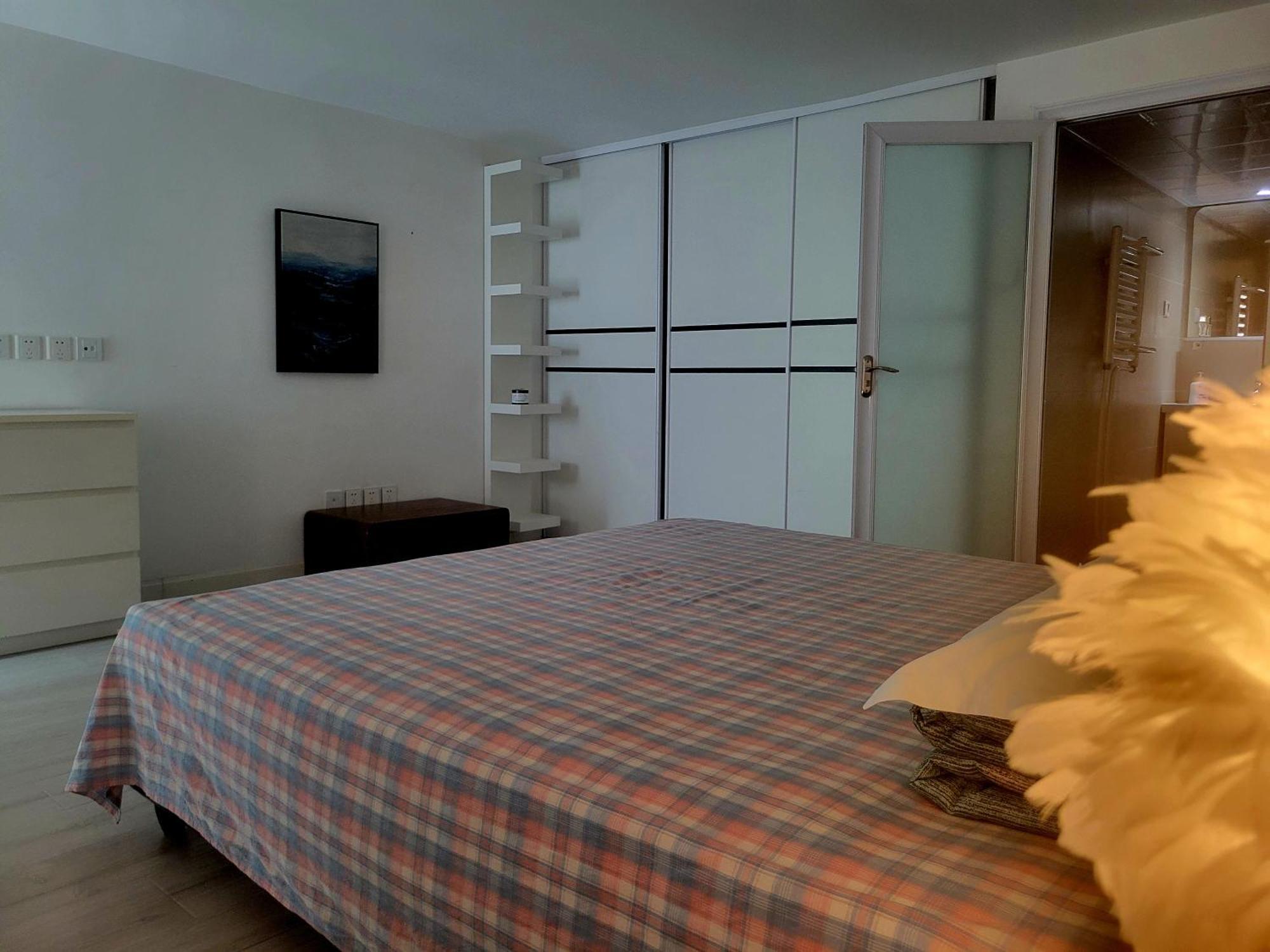Apartemen Chaoyang Joy Hardcover Beijing