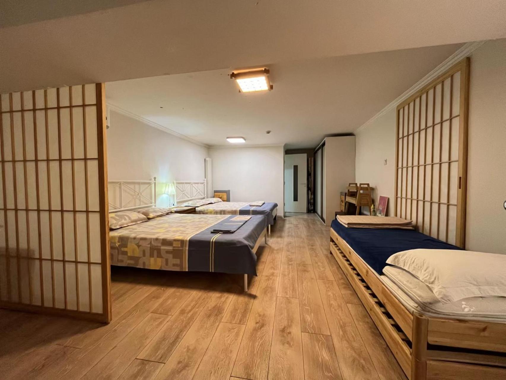 Apartemen Chaoyang Joy Hardcover