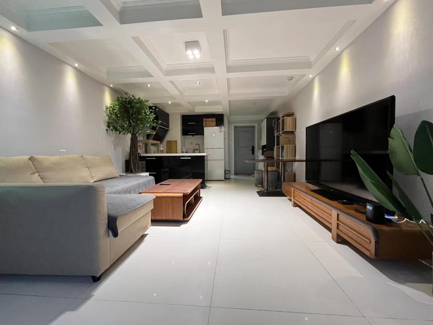 Apartemen Chaoyang Joy Hardcover