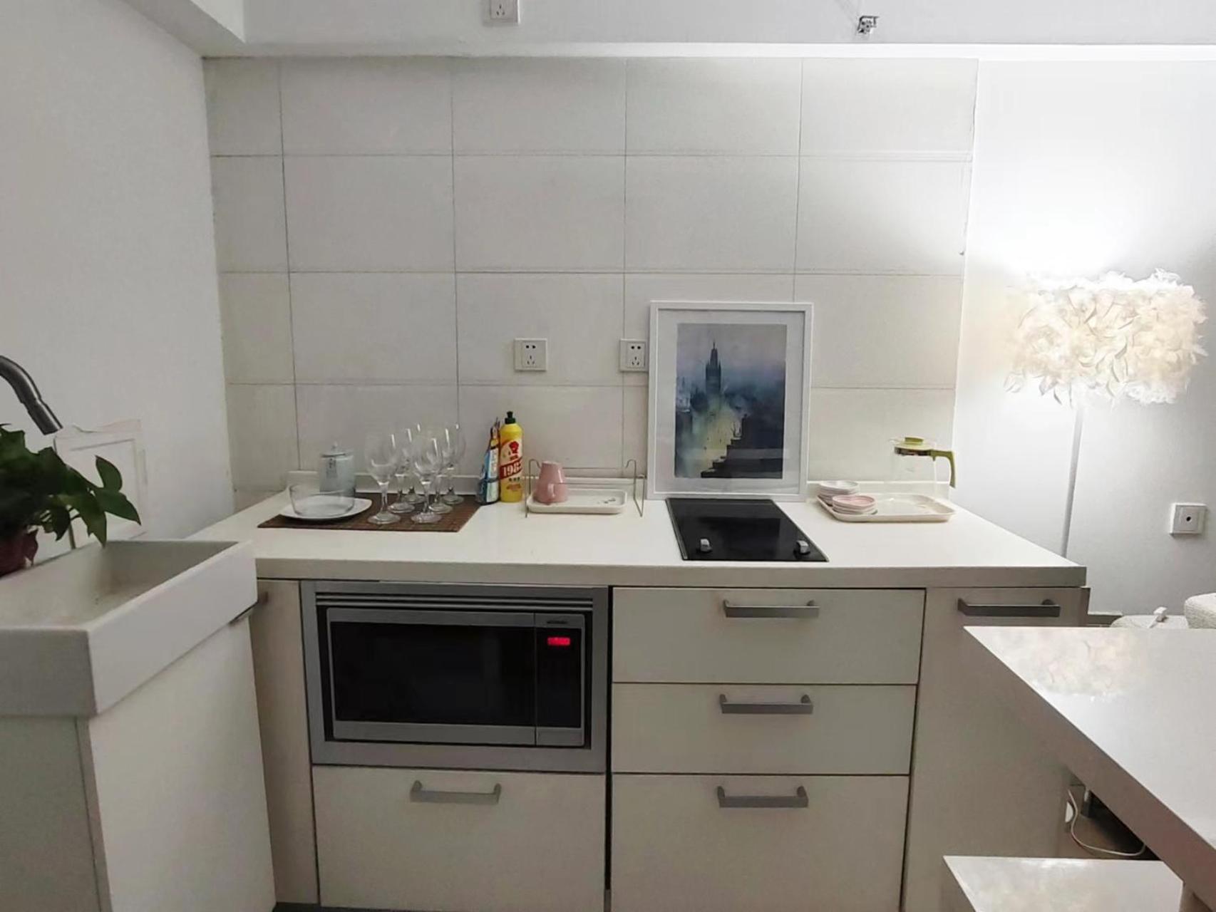 Chaoyang Joy Hardcover Apartemen *
