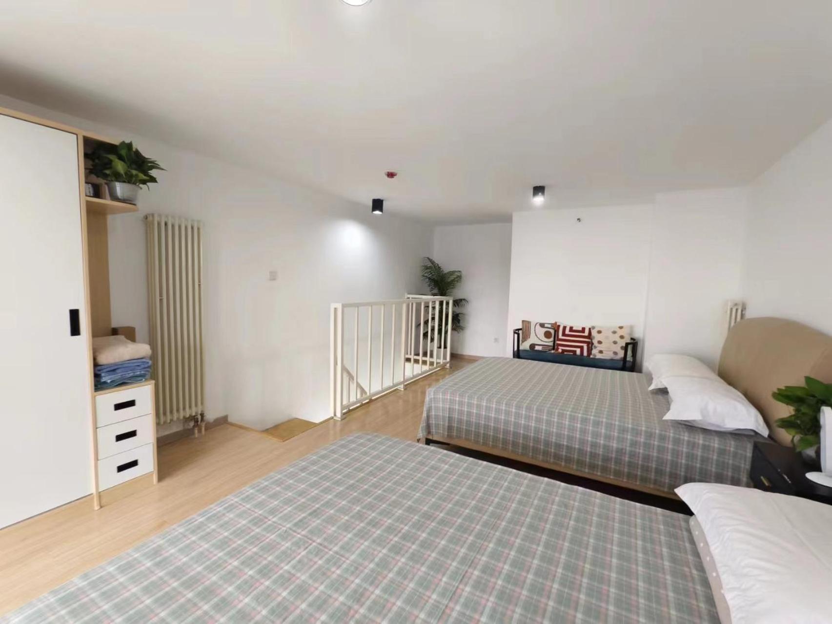 Apartemen Chaoyang Joy Hardcover Beijing