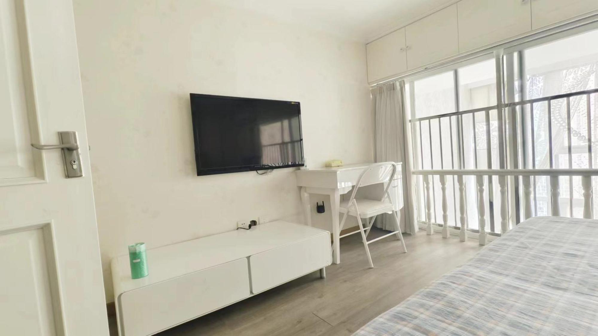 Chaoyang Joy Hardcover Apartemen
