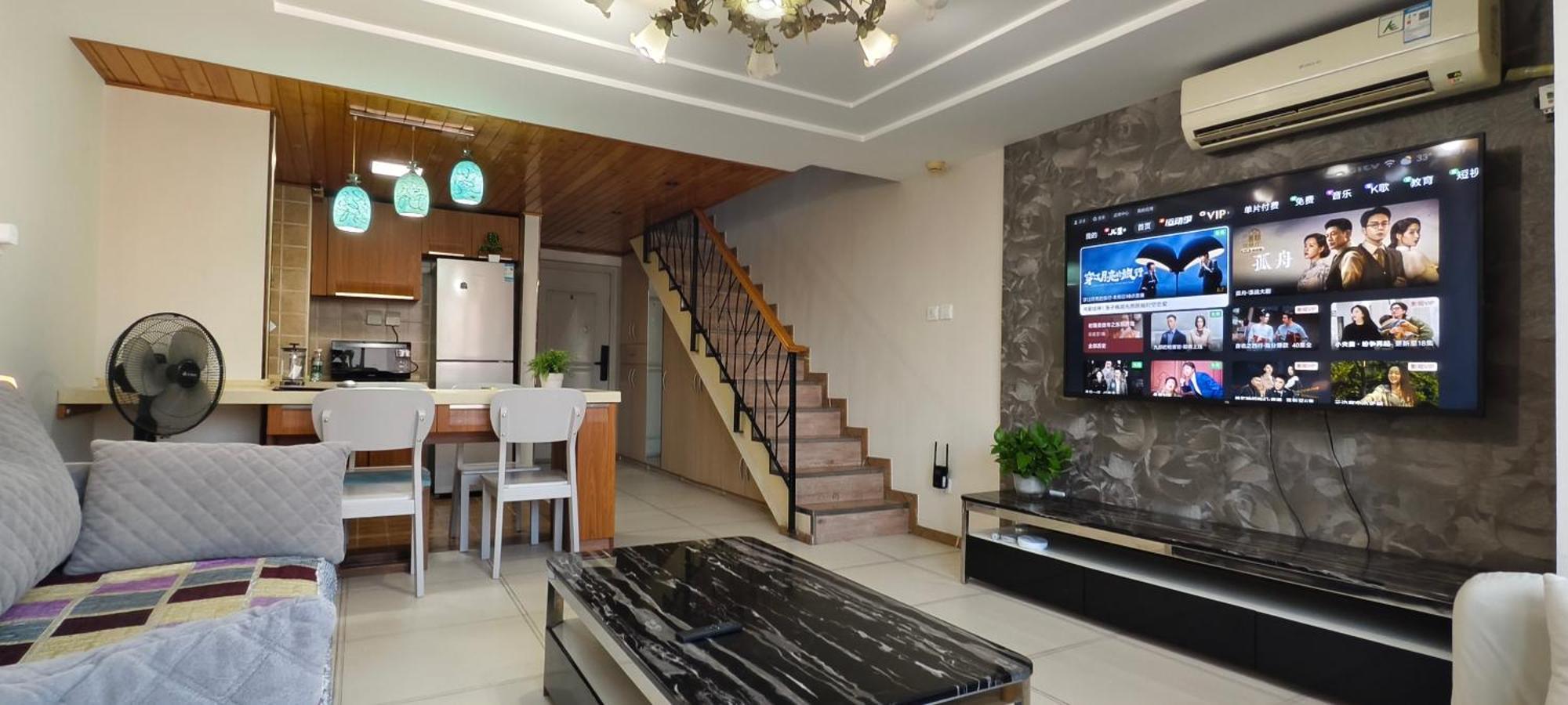 Apartemen Chaoyang Joy Hardcover Beijing
