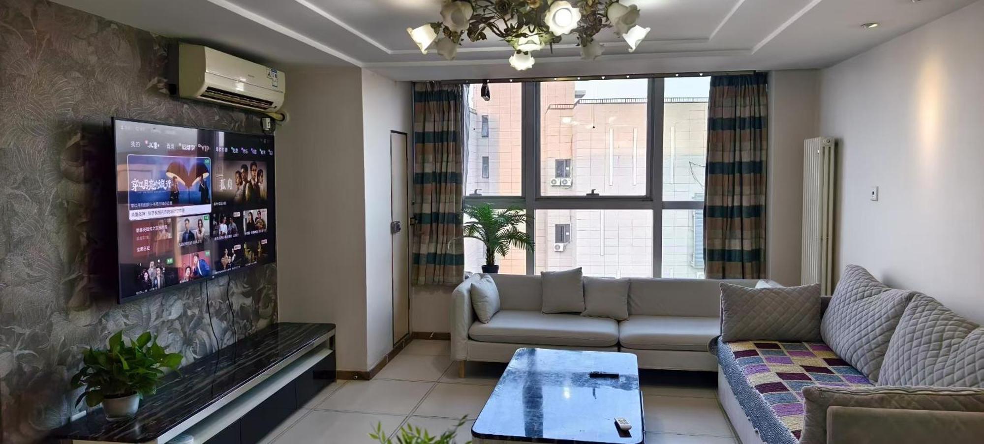 Apartemen Chaoyang Joy Hardcover