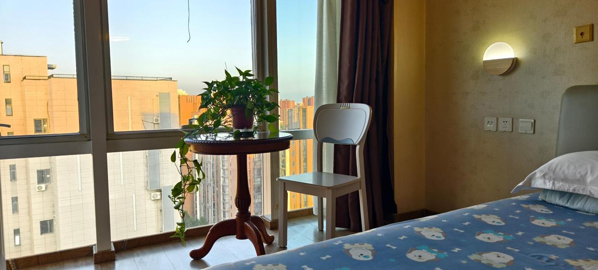 Chaoyang Joy Hardcover Beijing