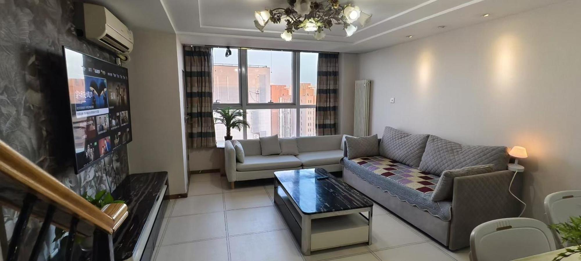 Chaoyang Joy Hardcover Apartemen