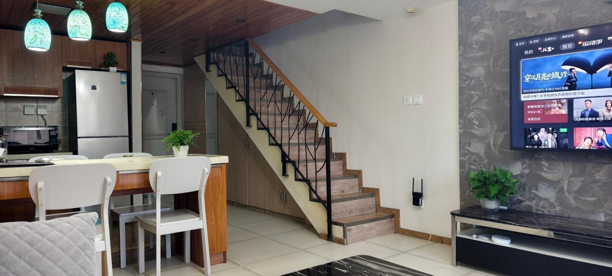 Apartemen Chaoyang Joy Hardcover