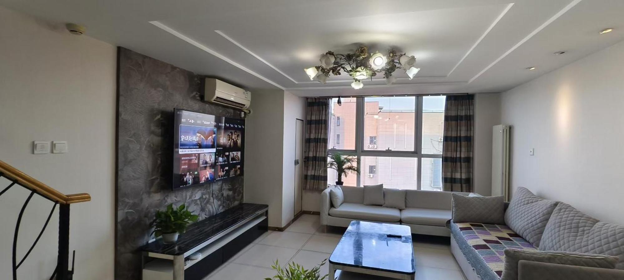 Apartemen Chaoyang Joy Hardcover *