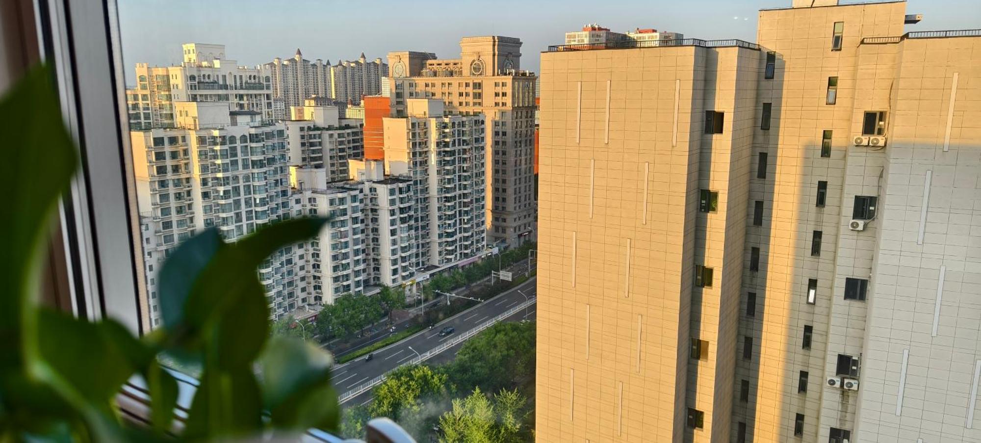 Chaoyang Joy Hardcover Beijing