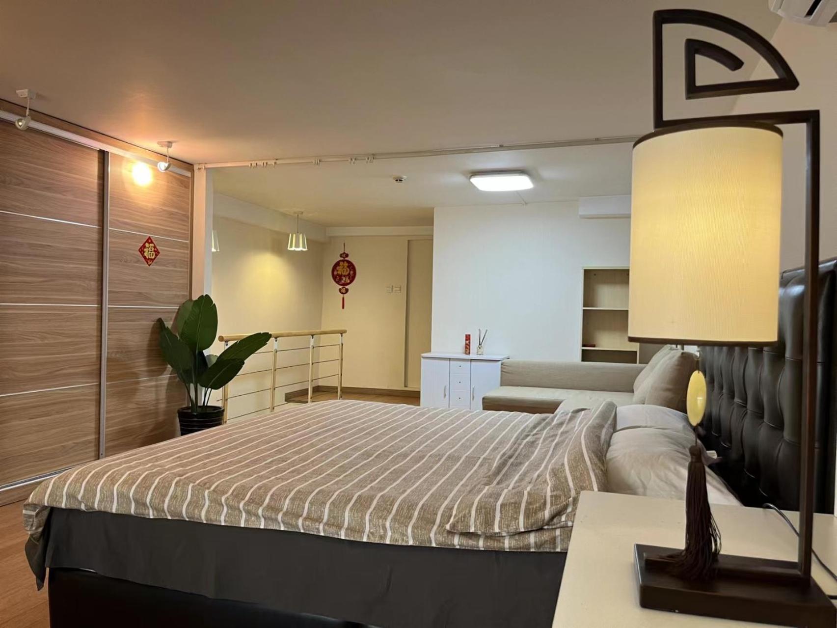 Apartment Chaoyang Joy Hardcover