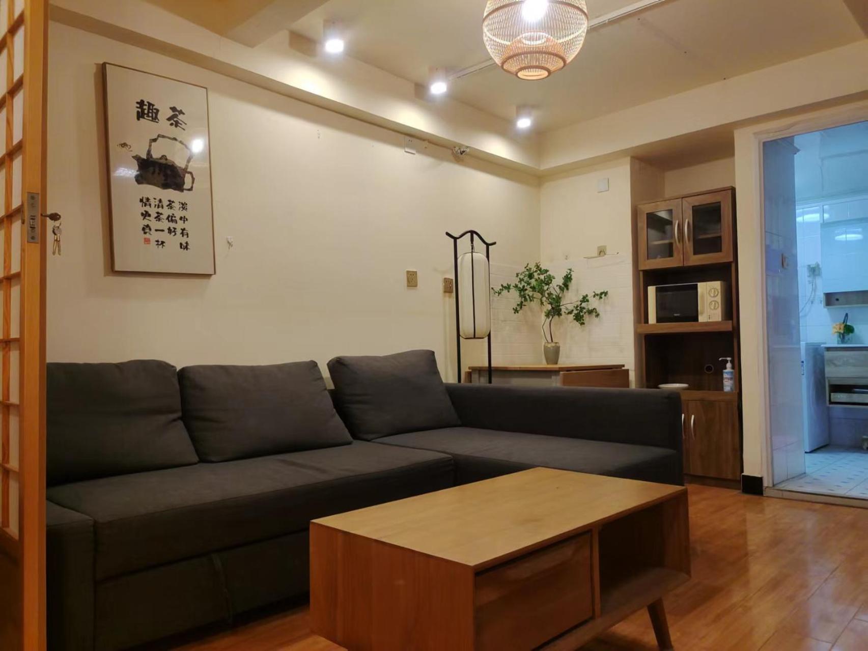 Apartment Chaoyang Joy Hardcover *