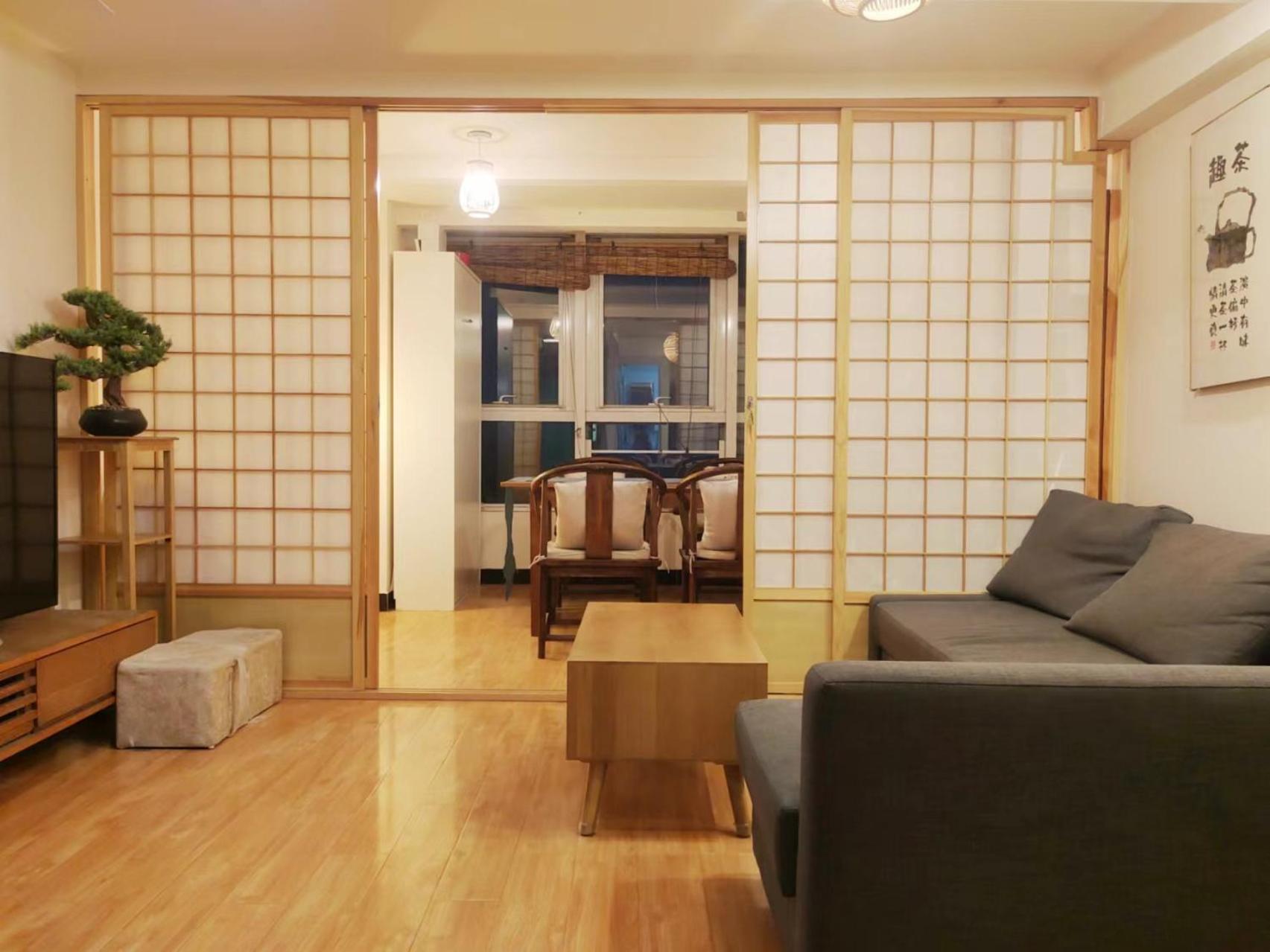 Apartment Chaoyang Joy Hardcover
