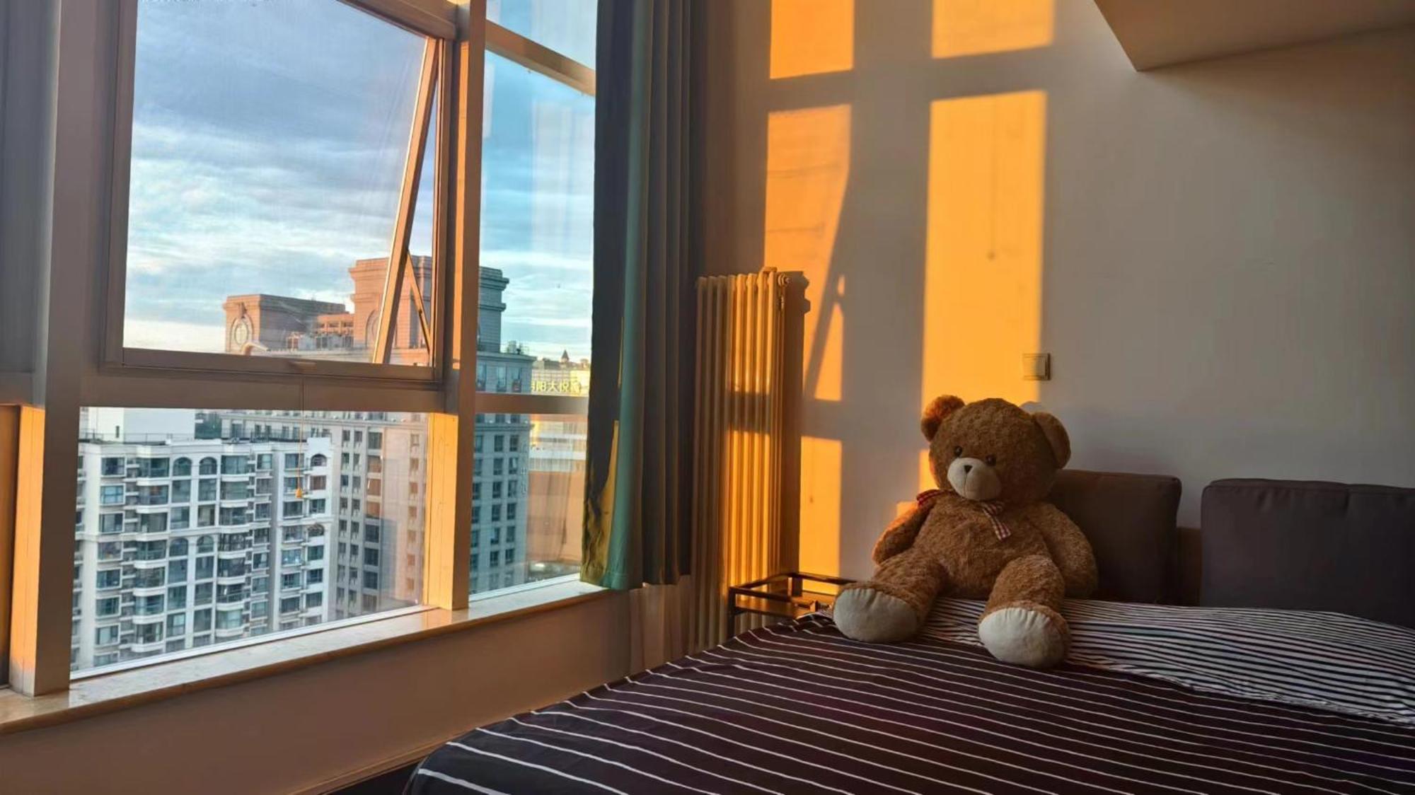 Apartment Chaoyang Joy Hardcover Beijing