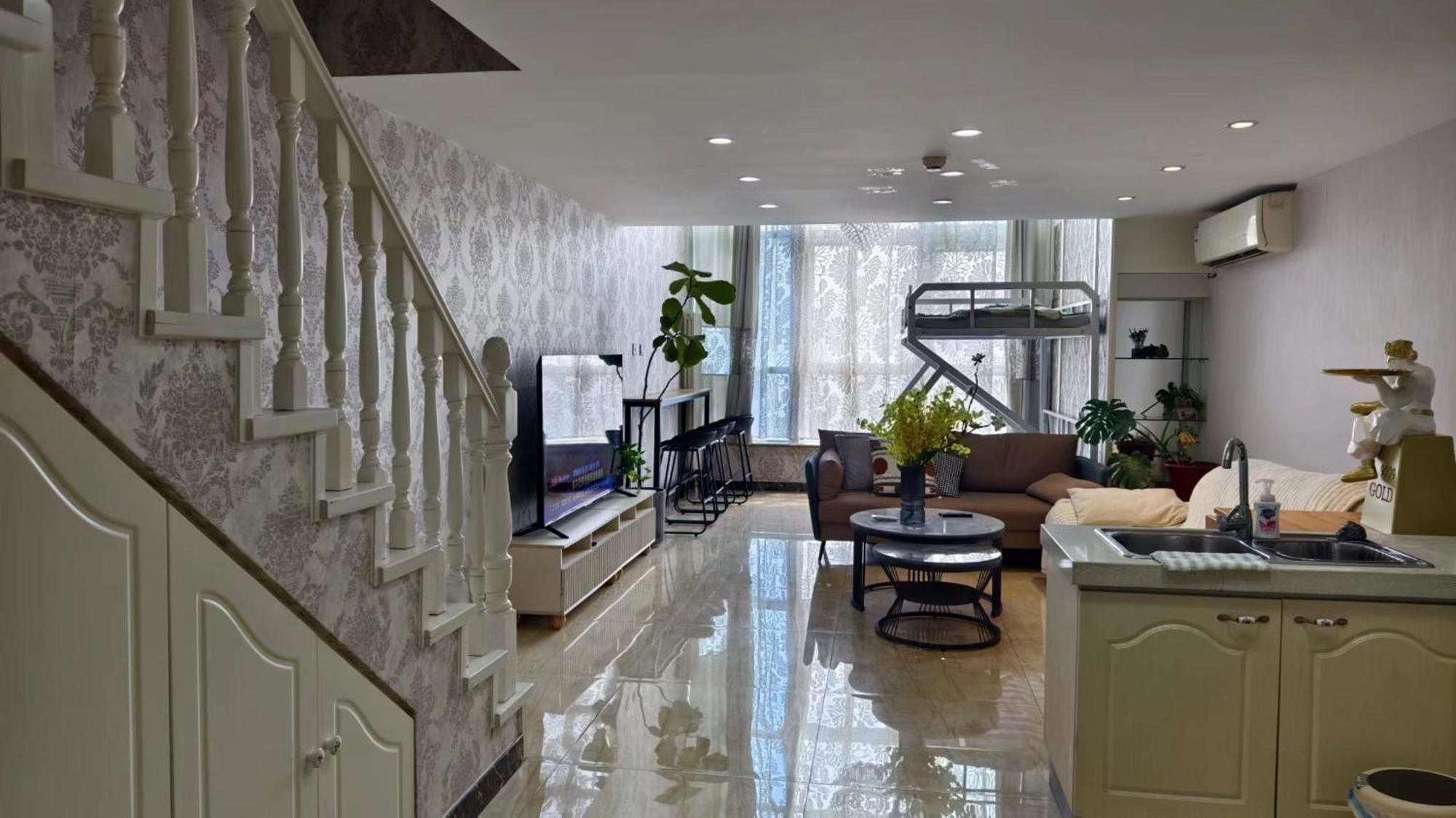 Apartment Chaoyang Joy Hardcover Beijing